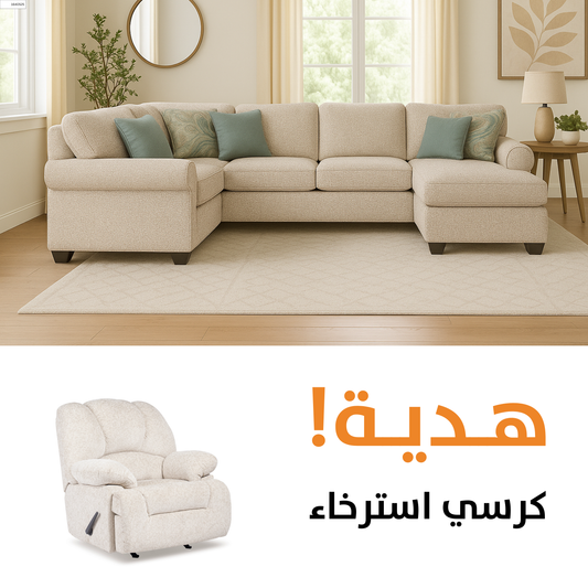 Alyadaria  WITH Free recliner |11304L1-Free_recline