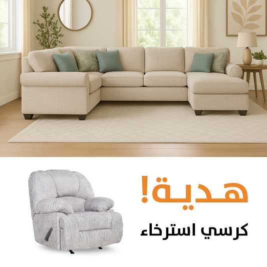 Alyadaria  WITH Free recliner |11304L2-Free_recline