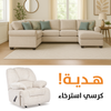 Alyadaria  WITH Free recliner |11304L3-Free_recline