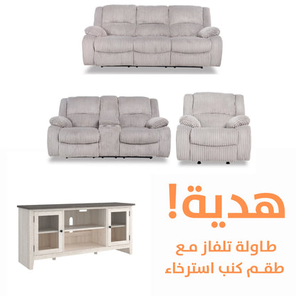 Bonnacraft Motion Set with Free TV Unit