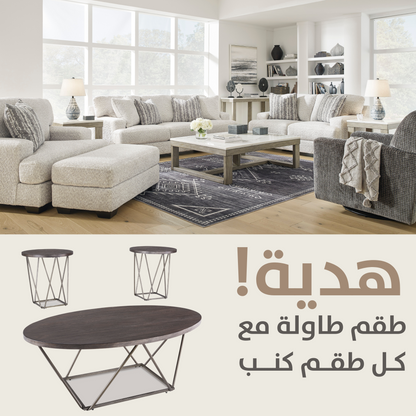 3400 مع T384-13 مجانًا 