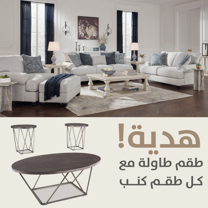 2540 مع T384-13 مجانًا