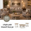 Stonemeade Sofa Set with Free Loratti Table