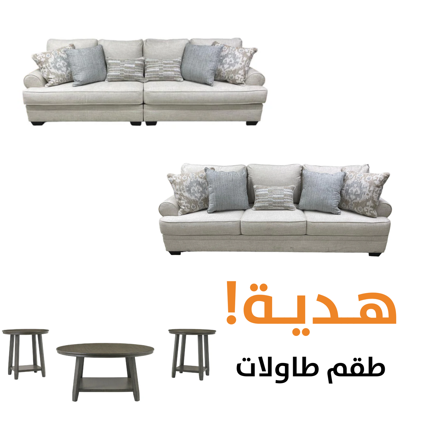 Chocorua  WITH FREE TABLES11