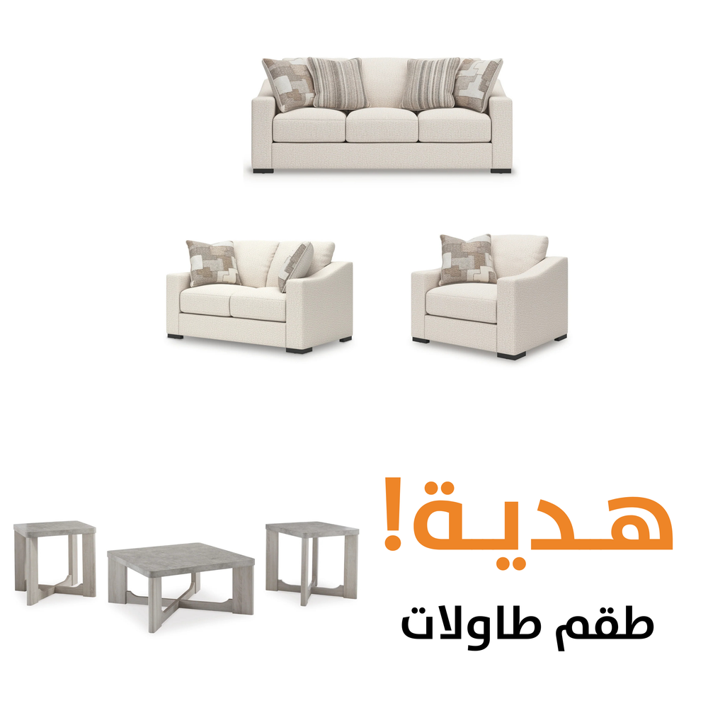 Tildan  WITH FREE TABLES15