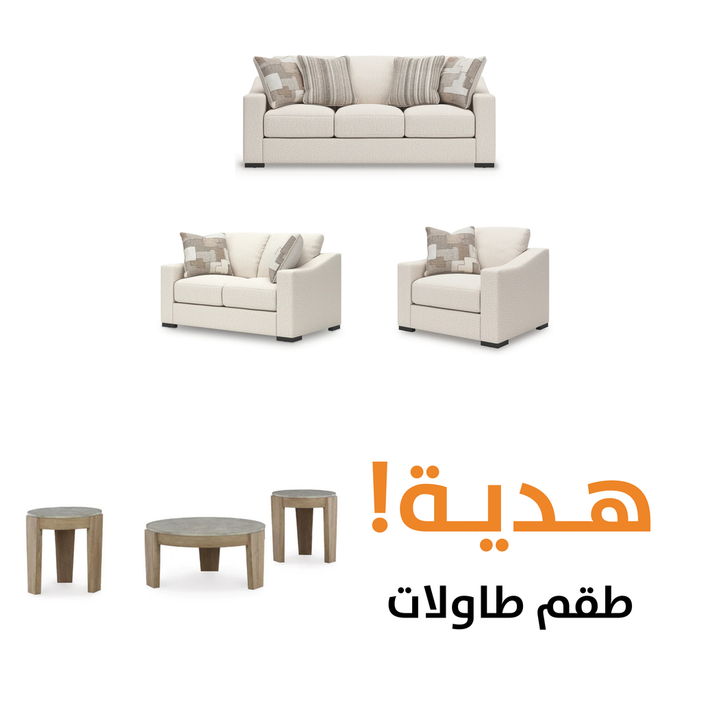 Tildan  WITH FREE TABLES3