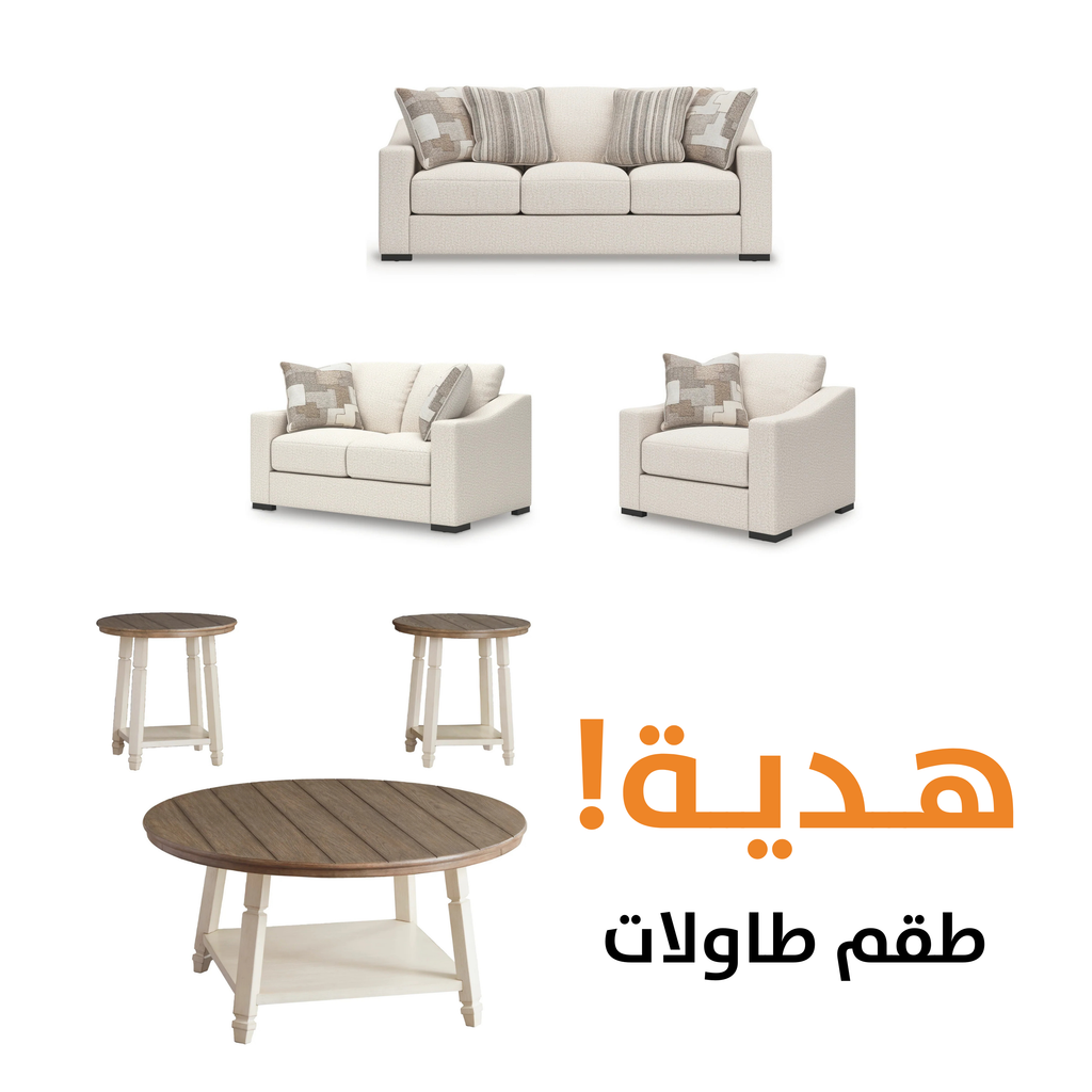 Tildan  WITH FREE TABLES10