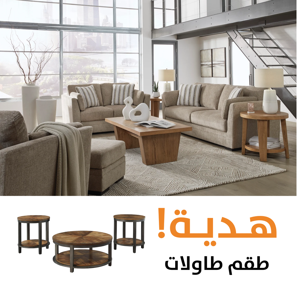 Kimbridge WTH FREE TABLES9