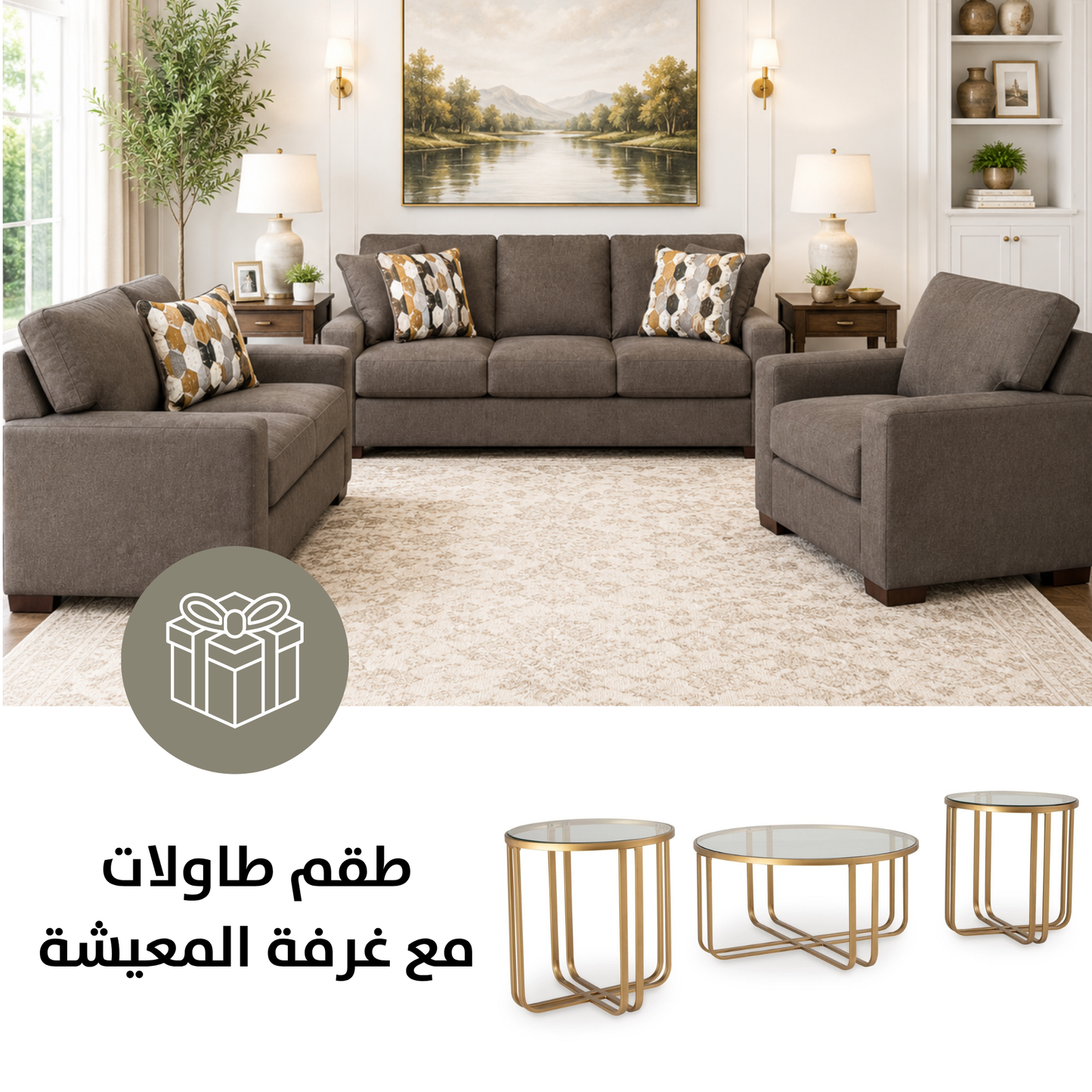 Calden 5-Piece Sectional | Ashley Homestore