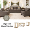 Calden 5-Piece Sectional | Ashley Homestore