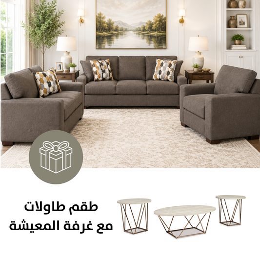 Calden 6-Piece Sectional with Chaise | Ashley Homestore