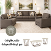 Calden 6-Piece Sectional with Chaise | Ashley Homestore