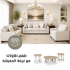 Ashley Homestore | Ardsley 5-Piece Sectional with Chaise with Free Tulen Recliner