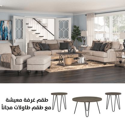 73701 Sofa set with T144-13