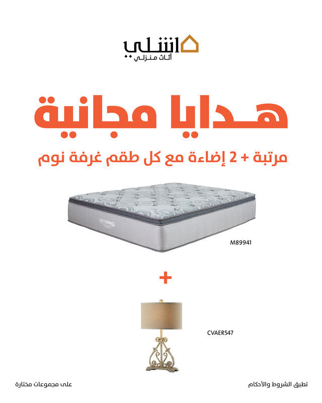 CVABS2543| Zen Table Lamp