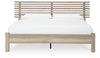 أشلي هوم ستور | هاسبريك - سرير كينج سلات بألواح
