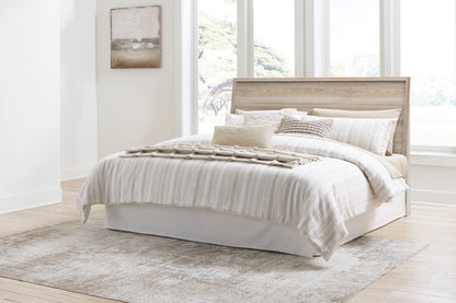 Ashley Homestore | Hasbrick - King Slat Panel Bed