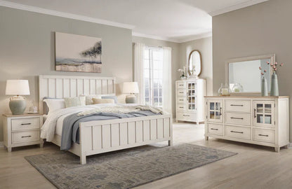Shaybrock King Panel Bed | Ashley Homestore B683-King