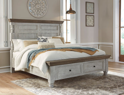 Ashley Homestore | Havalance King Panel bedroom with Chest