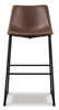 Centiar Pub Height Bar Stool