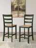 Ashley Homestore | Gesthaven- Dining Chair