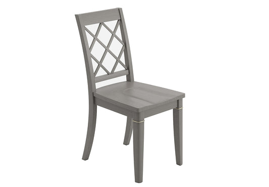 Ashley Homestore |Dining Room Side Chair