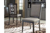 Ashley Homestore |Dining UPH Side Chair D624-01