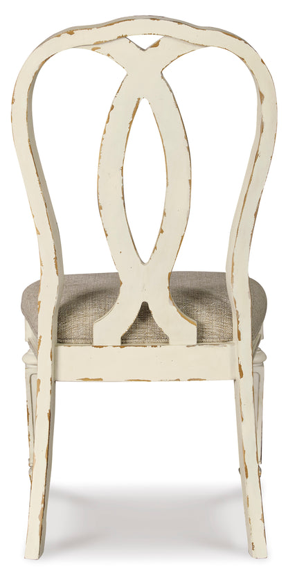 Dining Set w/ Server | Ashley Homestore