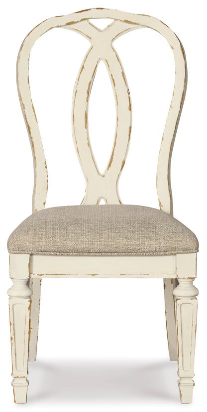 Dining Set w/ Server | Ashley Homestore