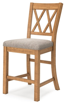 Havonplane Counter Height Barstool