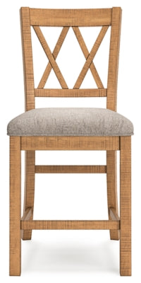 Havonplane Counter Height Barstool