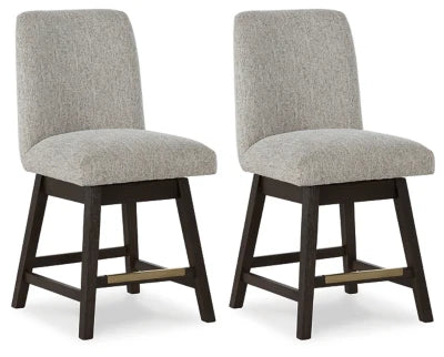 Barstool