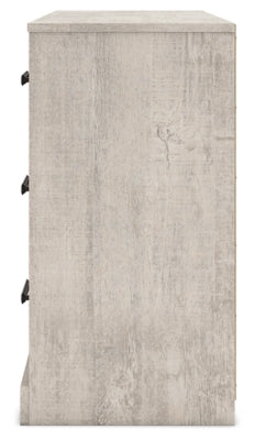 Ashley Homestore | Shawburn- Dresser