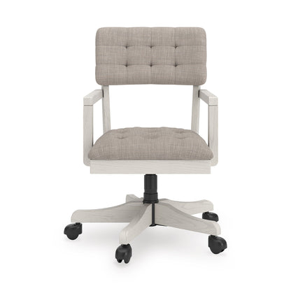 Robbinsdale Home Office Desk Chair (1/CN)