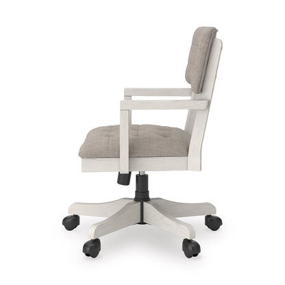 Robbinsdale Home Office Desk Chair (1/CN)