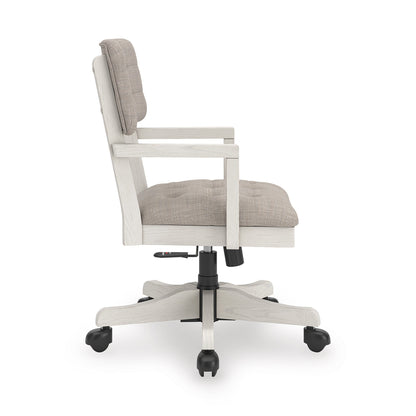 Robbinsdale Home Office Desk Chair (1/CN)