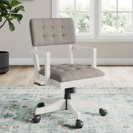 Robbinsdale Home Office Desk Chair (1/CN)