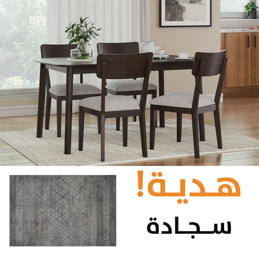 Dantenton Dining Room Table Set (5/CN) With Free Rug