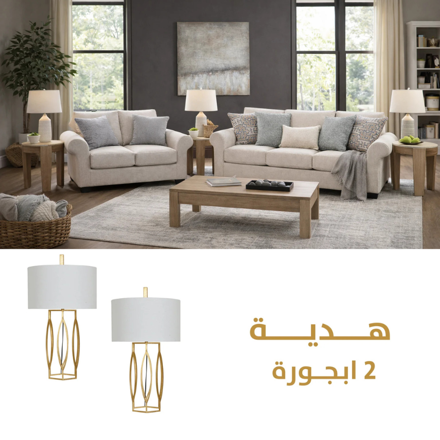 تنجيد مع مصابيح مجانية | 94540-CVAER762