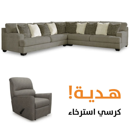 Adequate with free Pushback Recliner