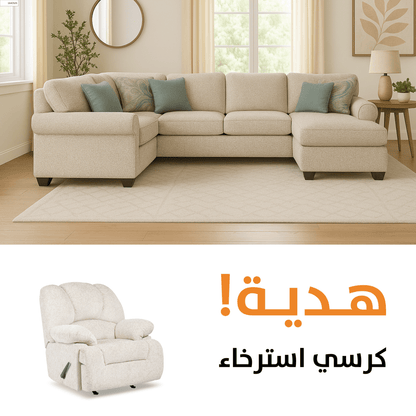 Alyadaria  WITH Free recliner |11304L1-Free_recline