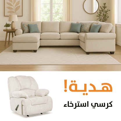 Alyadaria  WITH Free recliner |11304R3-Free_recline