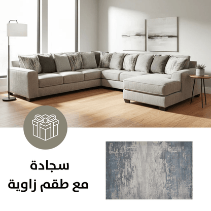 Calden Left-Arm Facing Corner Chair | Ashley Homestore