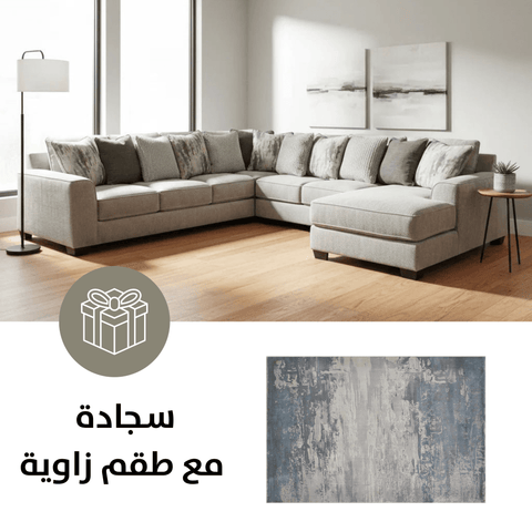 Calden Left-Arm Facing Corner Chair | Ashley Homestore