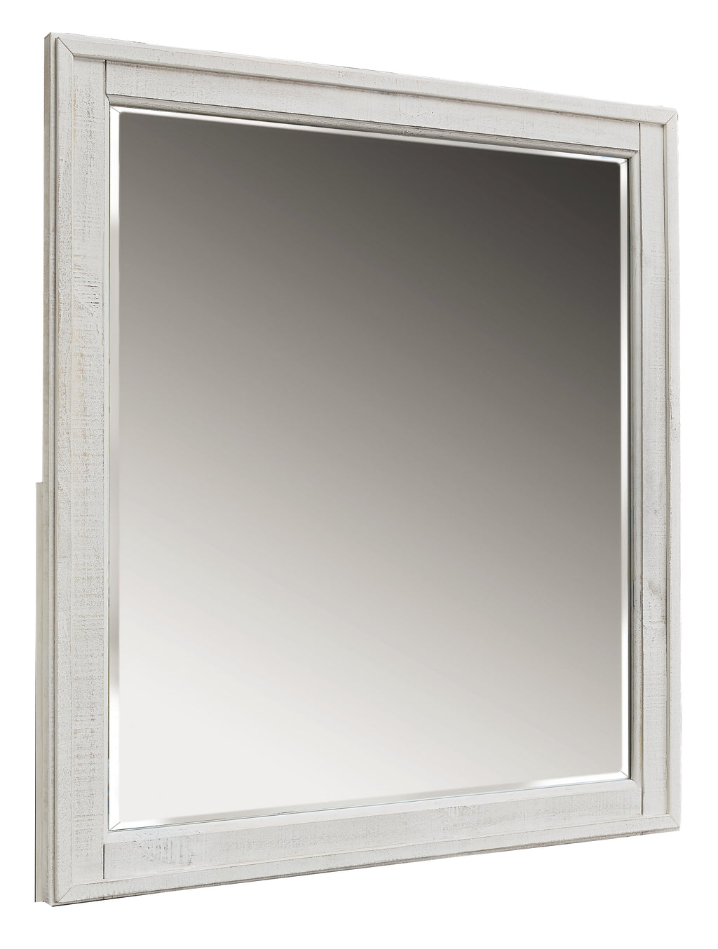 Ashley Homestore | Havalance Bedroom Mirror