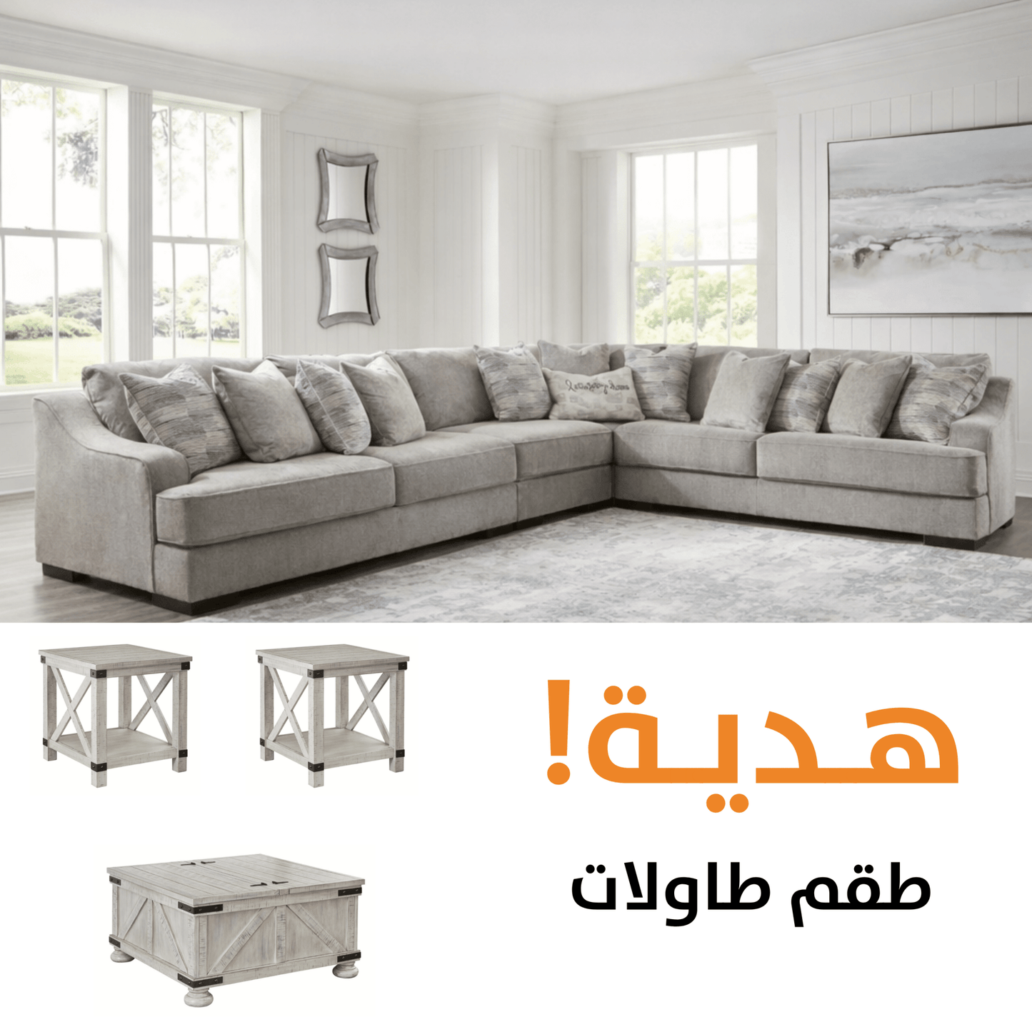 Camellia-Court 6-Piece Sectional with Chaise|52304-T929-offer