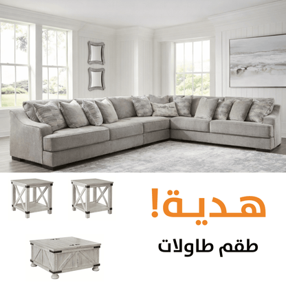 Camellia-Court 6-Piece Sectional with Chaise|52304-T929-offer