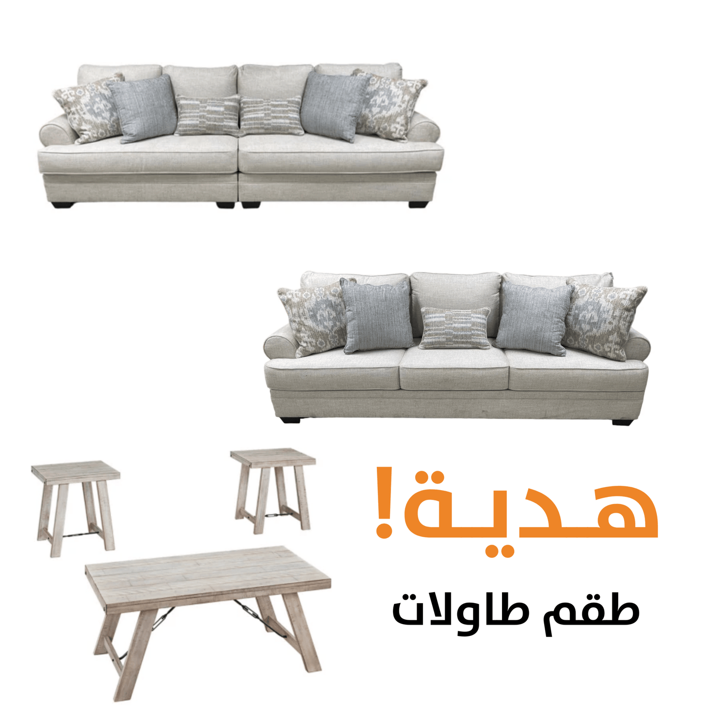 تشوكوروا مع طاولات مجانية 5