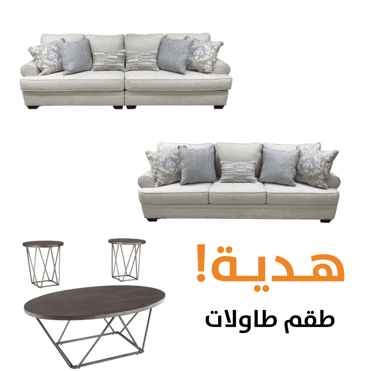 تشوكوروا مع طاولات مجانية 9