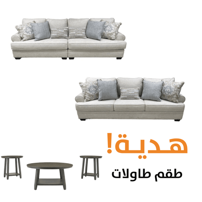 تشوكوروا مع طاولات مجانية 11